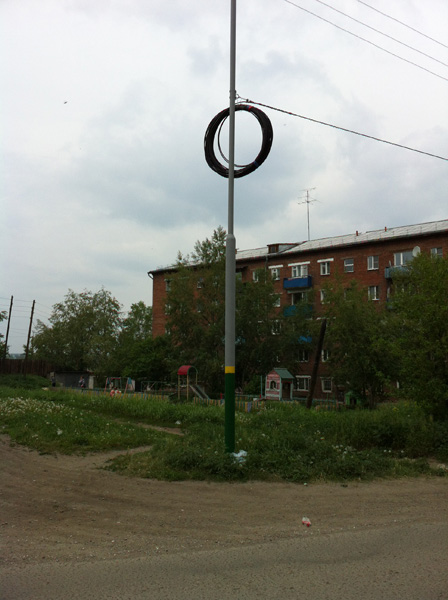 Городская волоконно-оптическая сеть