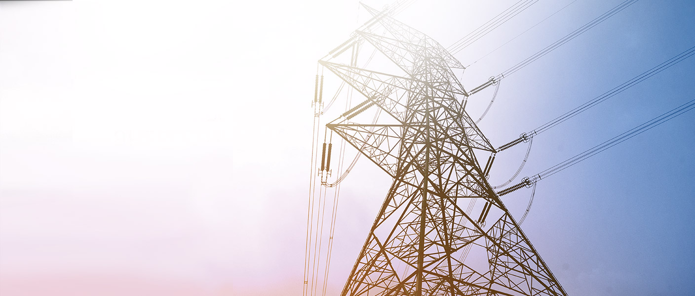 Системы энергетического комплекса Системы энергетического комплекса