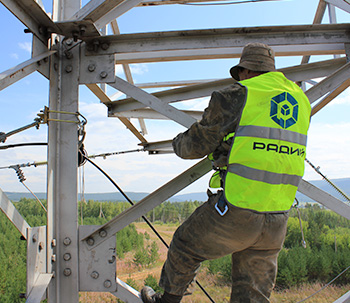 Системы энергетического комплекса